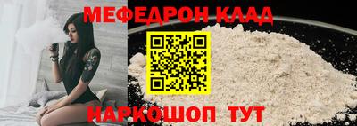 гашишное масло Ливны