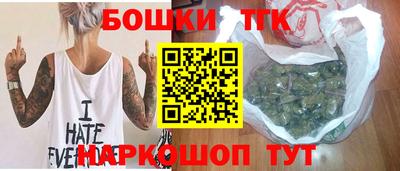 амфетамин Лесосибирск