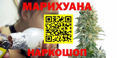 амфетамин Лесосибирск