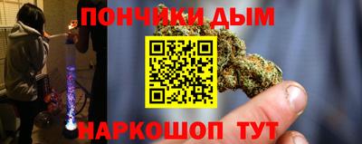 амфетамин Лесосибирск