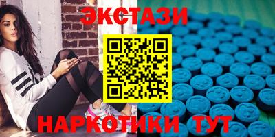 амфетамин Лесосибирск