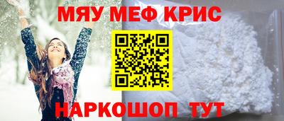 гашишное масло Ливны